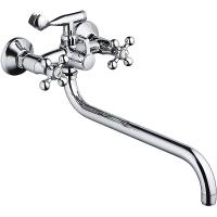 Смеситель для ванны HAIBA НВ2619-2 латунь