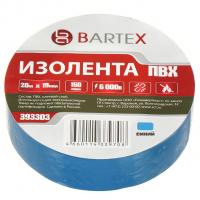 Изолента 19 мм*150 мкм*20 м BARTEX синяя 