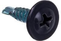 Саморез с прессшайбой 4,2*16 графитовый серый со сверлом RAL 7024