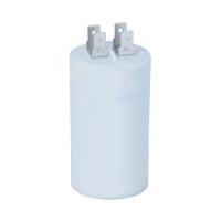 Конденсатор 30 мкф 450В (клемы)