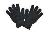 Перчатки шерстяные ПРЕМИУМ черные