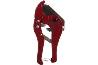 Ножницы для пп труб VALFEX 16-42