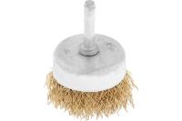 Щетка металлическая со шпилькой чашка Ф50