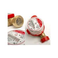 Счетчик для воды СГВ-20 Чистополь для горячей воды