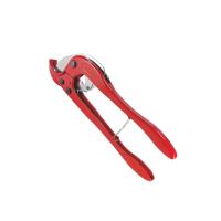 Ножницы для пп труб VALFEX 20-63