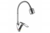 Смеситель для кухни Rainsberg R3213F-8 гибкий