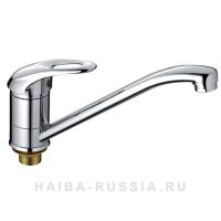 Смеситель для кухни HAIBA НВ4104-2 латунь