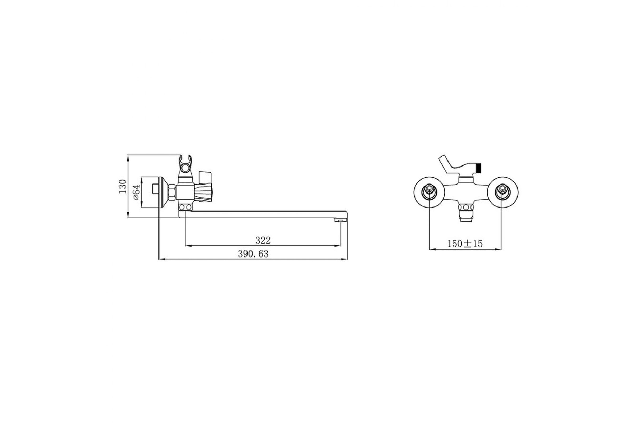 Смеситель для ванны РМС SL116-140 