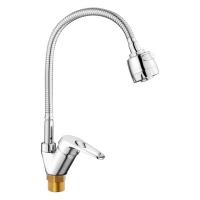 Смеситель для кухни FEINISE S4615B