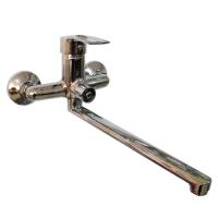 Смеситель для ванны MITTSU M-2020