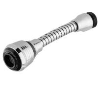 Аэратор для смесителя с гибким шлангом 2 режима Рыжий кот