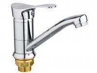 Смеситель для умывальника РМС SL86-004FBS-15 