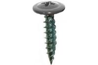 Саморез с прессшайбой 4,2*16 серый RAL 7004