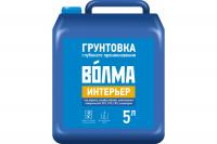 Грунт для внутренних работ ВОЛМА интерьер. Глубокого проникновения. 5л 
