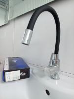 Смеситель для кухни DIST D201H черный