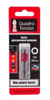 Биты звездочки Т30  50мм Quadro Torsion 2шт