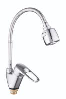 Смеситель для кухни DIST D791-2S