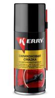 Смазка-аэрозоль силиконовая KERRY 