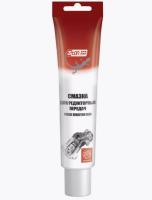 Смазка редукторная ТРИТОН 100мл. ТМ-123