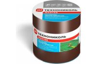 Лента битумная ТЕХНОНИКОЛЬ для кровли 15см*3м самоклеящаяся коричневый