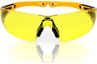 Очки защитные КОМПАНЬОН желтые