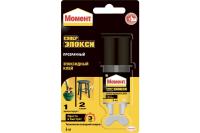 Клей эпоксидный Момент Супер ЭПОКСИ фиксация 3 минуты 6 мл