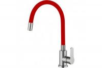 Смеситель для кухни OUTE T40193B-8 гибкий красный 