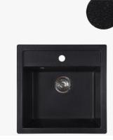 Мойка врезная V3 КРИСТАЛЛ матовый прямоуг 510*470 глуб 200мм