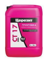 Грунт CERESIT CT 17 PRO 5л водно-дисперсионный