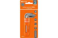 Ключи звездочки набор TDM 7 шт Т9-Т30