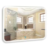 Зеркало 700*685 (ШВ) MIXLINE СТИВ-ЛАЙТ с подсветкой сенсорный выключатель