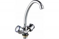 Смеситель для кухни Rainsberg R6413F