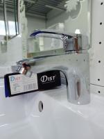 Смеситель для умывальника DIST XT481S нерж.