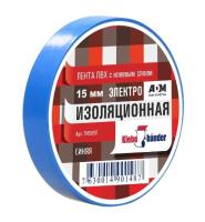 Изолента 19 мм*20 м X-PERT терминатор белая
