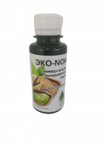 Паста колеровочная 0,1 л ЭКО-НОМ №13 фисташковый