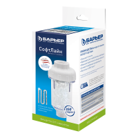 Фильтр от накипи БАРЬЕР СофтЛайн