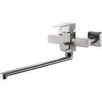 Смеситель для ванны HAIBA НВ22803 нержавейка