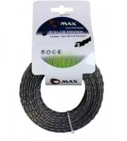 Леска для триммера MAX витой квадрат с полимерным тросом 4мм/15м