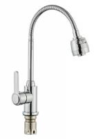 Смеситель для кухни FEINISE B49135B с гибким изливом  