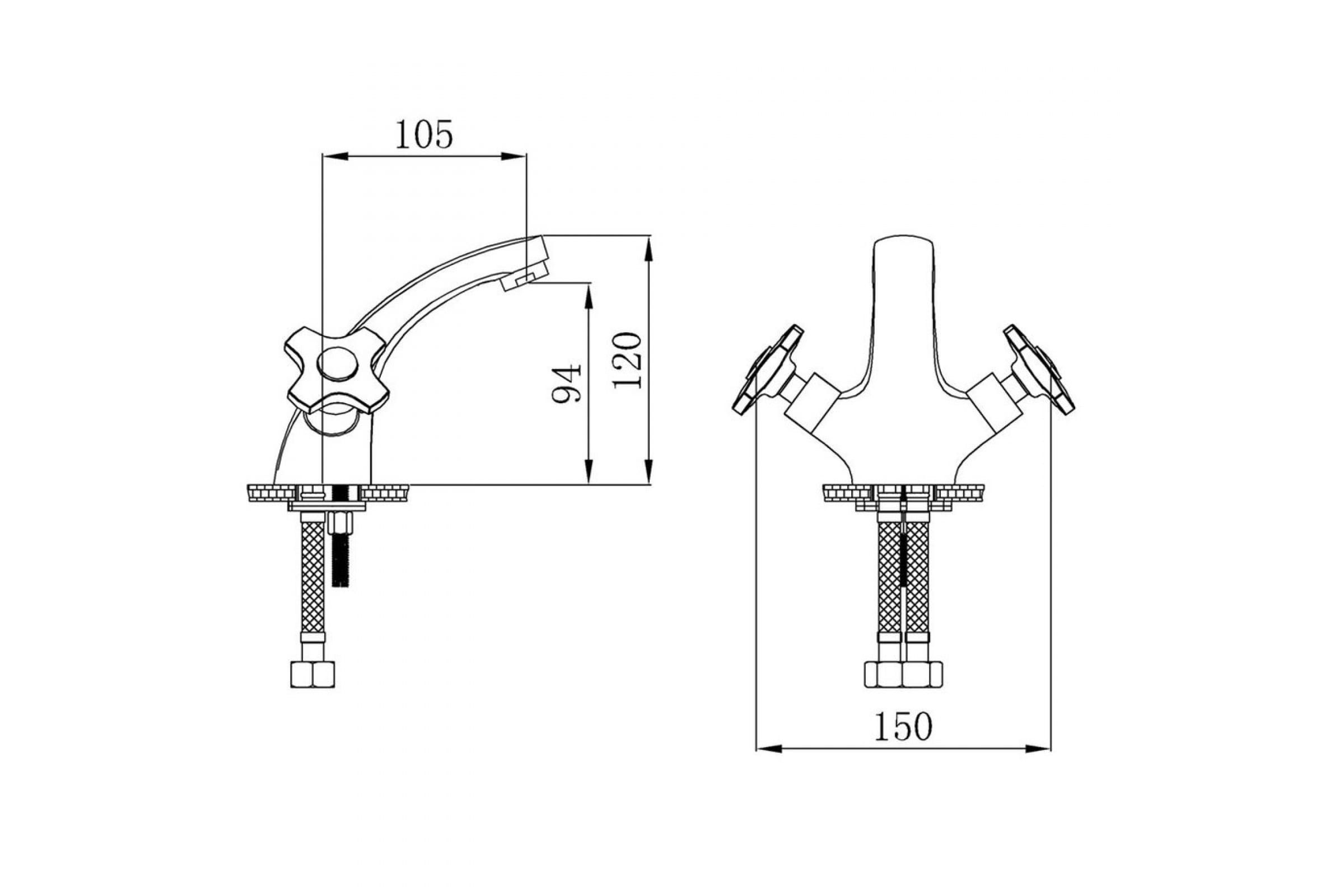 Смеситель для умывальника РМС SL115-161 