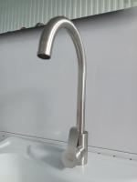 Смеситель для кухни DIST D945M