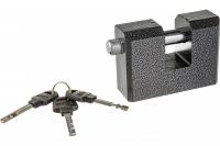 Замок навесной APECS PD 16-90