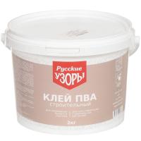 Клей ПВА РУССКИЕ УЗОРЫ 2,0 кг