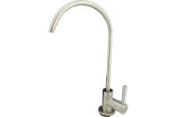 Кран для фильтра воды OUTE T6203-SL03 нерж.