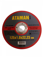Диск отрезной по металлу ATAMAN 125*1,0*22