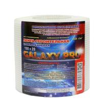 Серпянка 150 мм.х20 м. самоклеящаяся GALAXY PRO