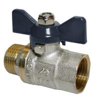 Кран шаровый 1/2 бабочка г/ш 11б27п