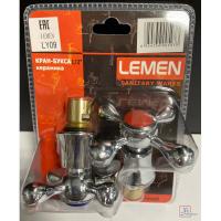 Комплект кран-букса 1/2 керамическая с маховиком 2шт LEMEN LY09-1