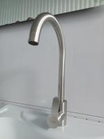 Смеситель для кухни DIST D945M