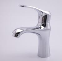 Смеситель для умывальника OUTE T2601